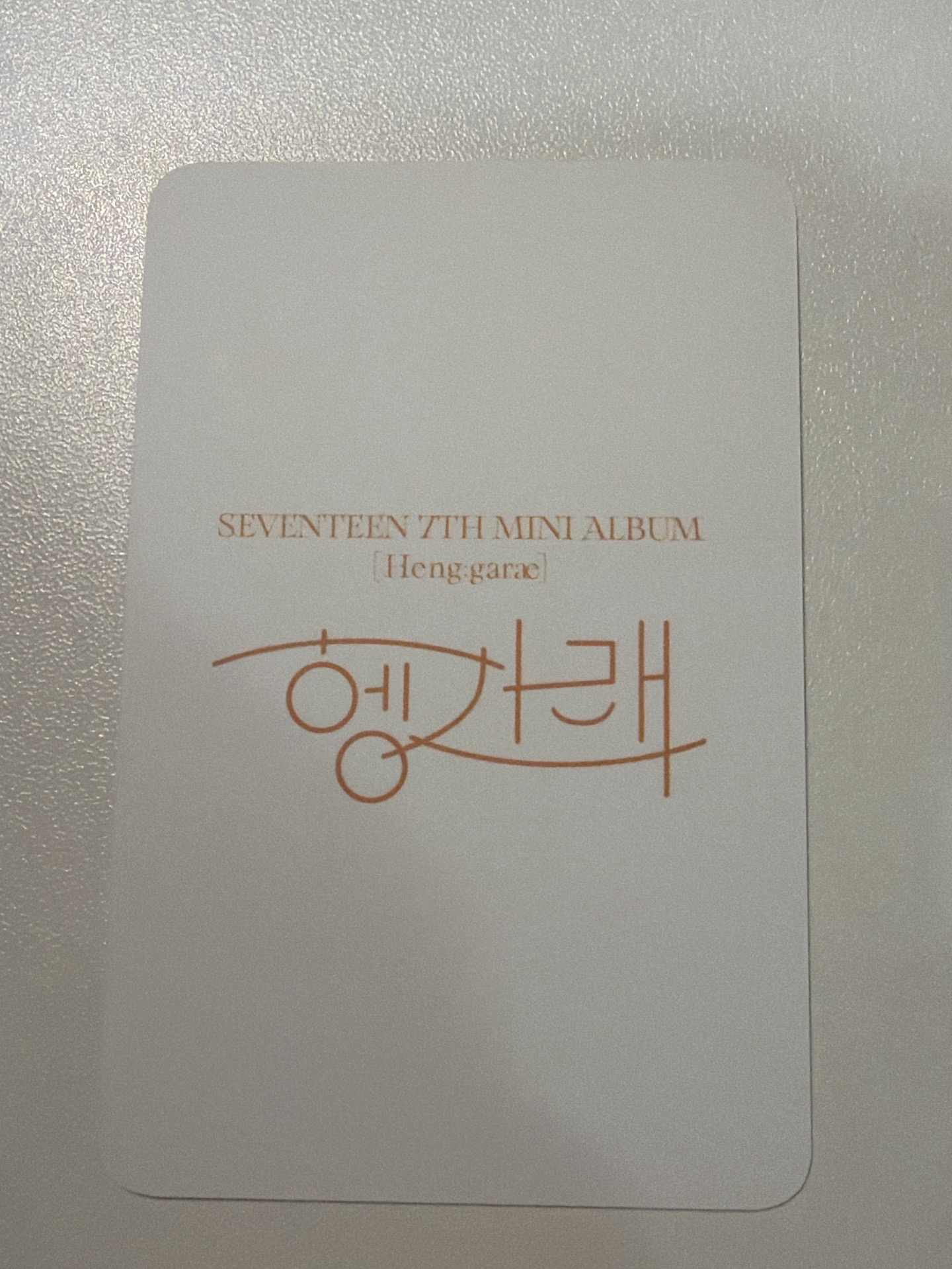 迷七 勝哲 S.coups k4特典卡