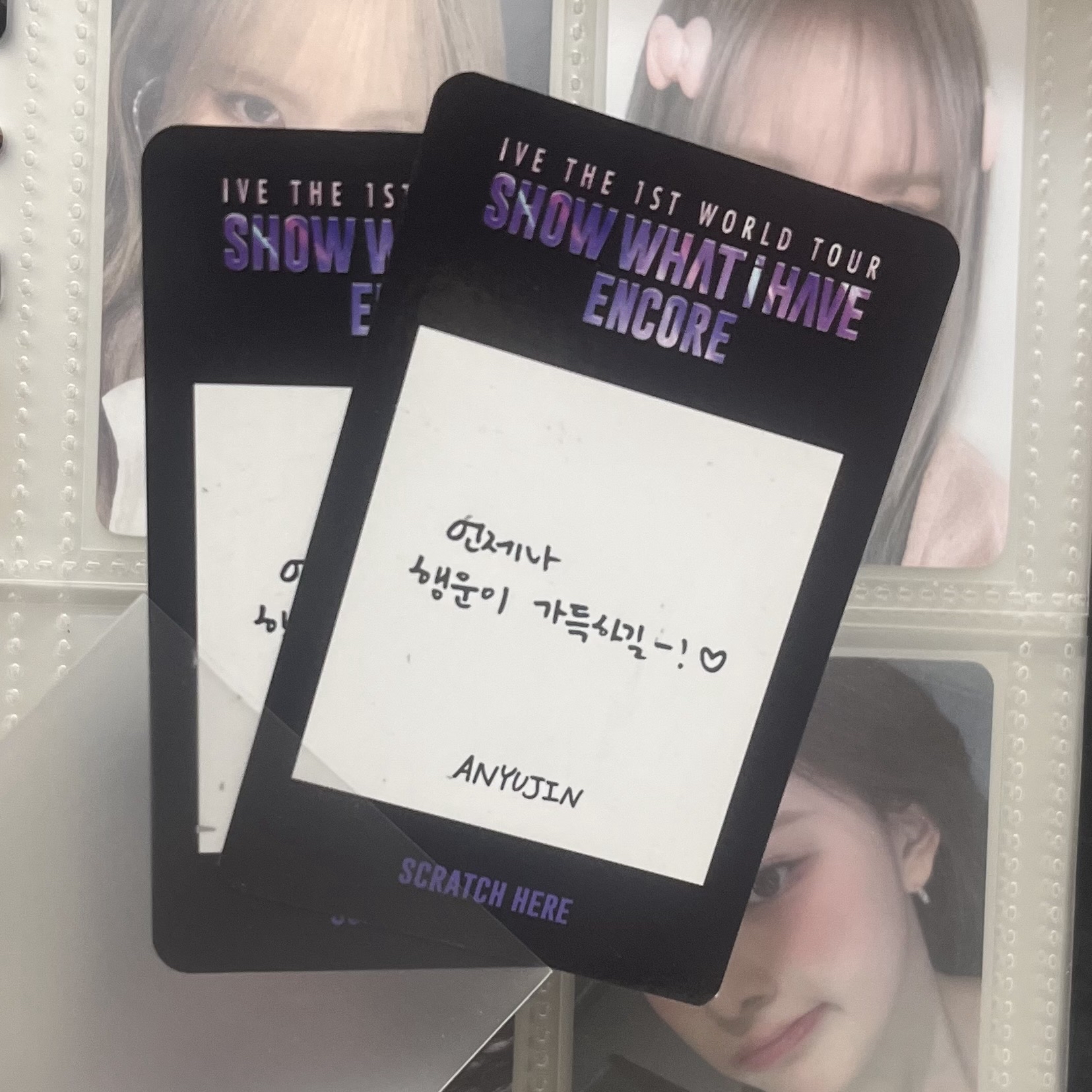 ⚪️一巡韓安隨機刮刮卡 安