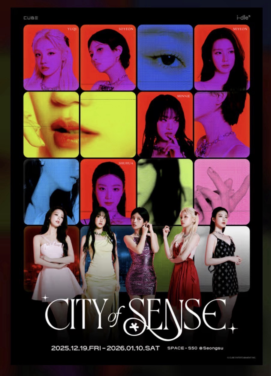 i-dle city of sense 展覽周邊