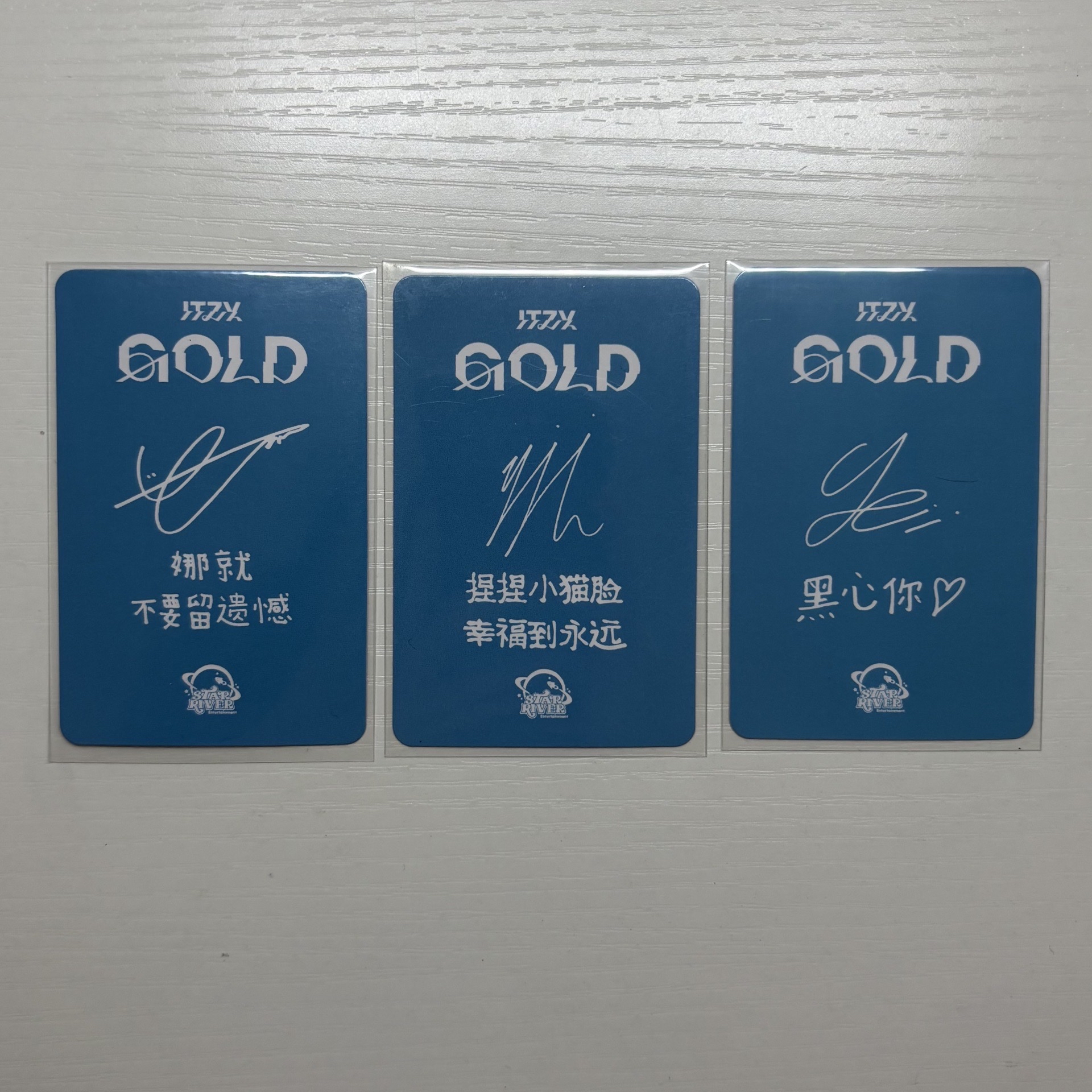 Gold 星河B版特典｜志留娜｜中文卡背