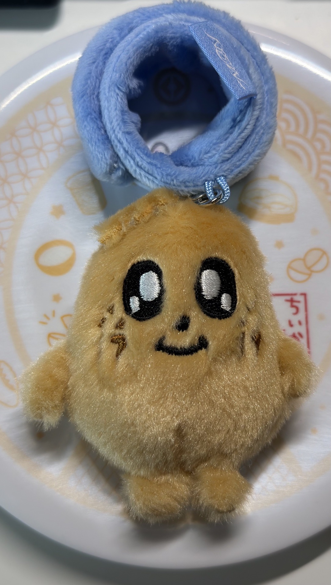 SEVENTEEN MINITEEN 手燈環