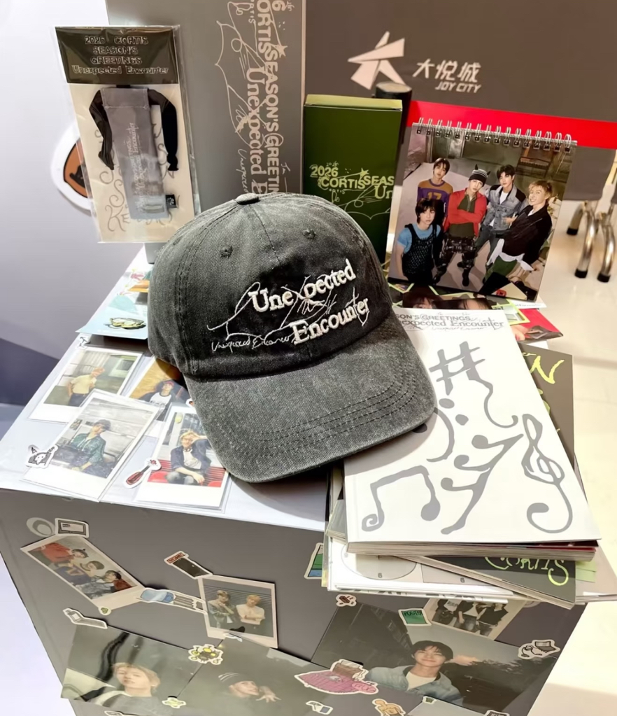 CORTIS中國快閃帽子