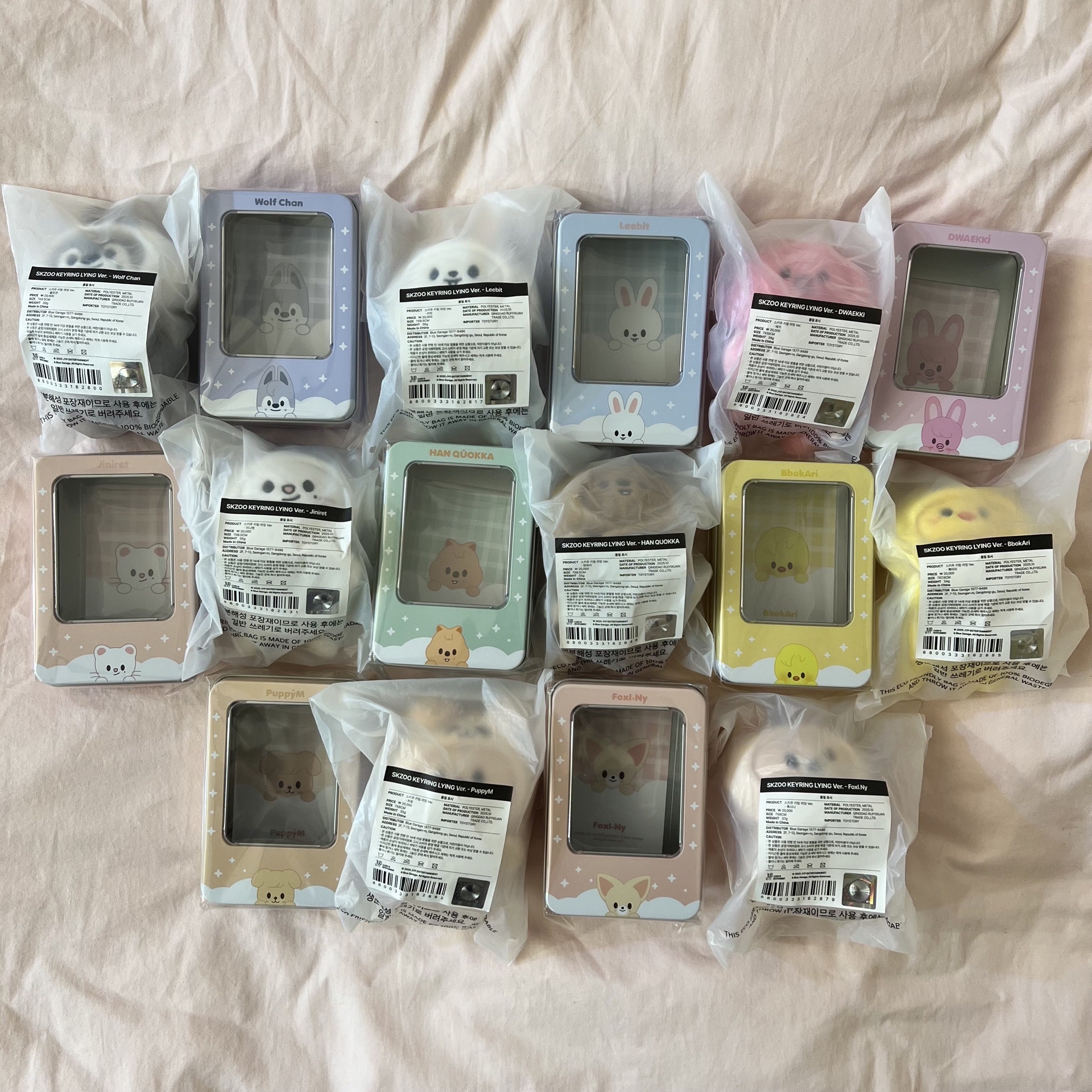 Stray Kids celebrATE 趴娃吊飾+鐵盒含卡+快閃滿額SET