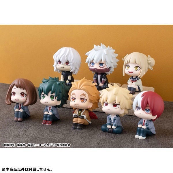 look up 抬頭娃系列