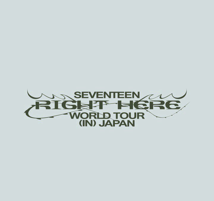 Right Here 隨機卡包卡