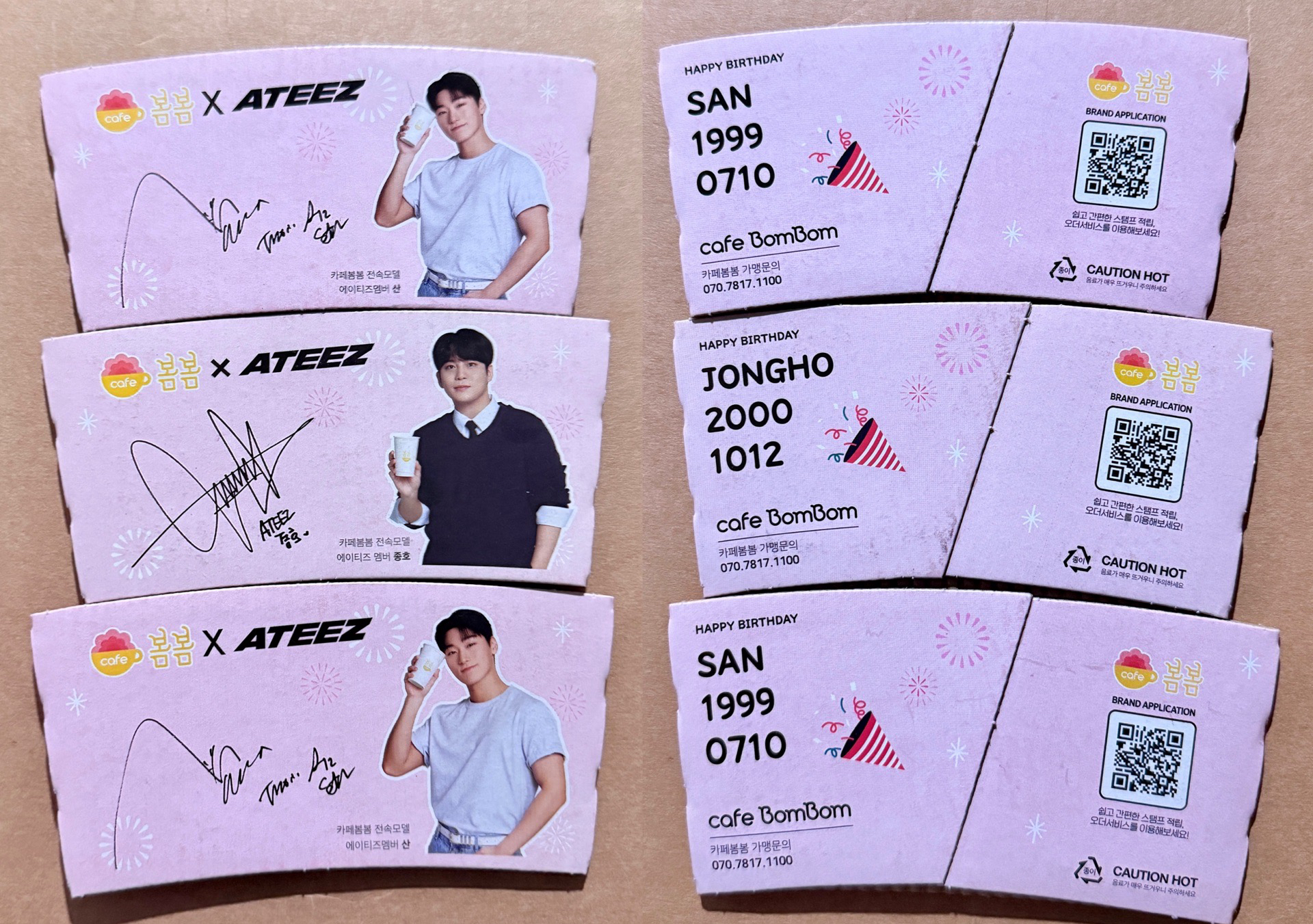 Cafe BomBom 代言卡 傘鍾+杯套