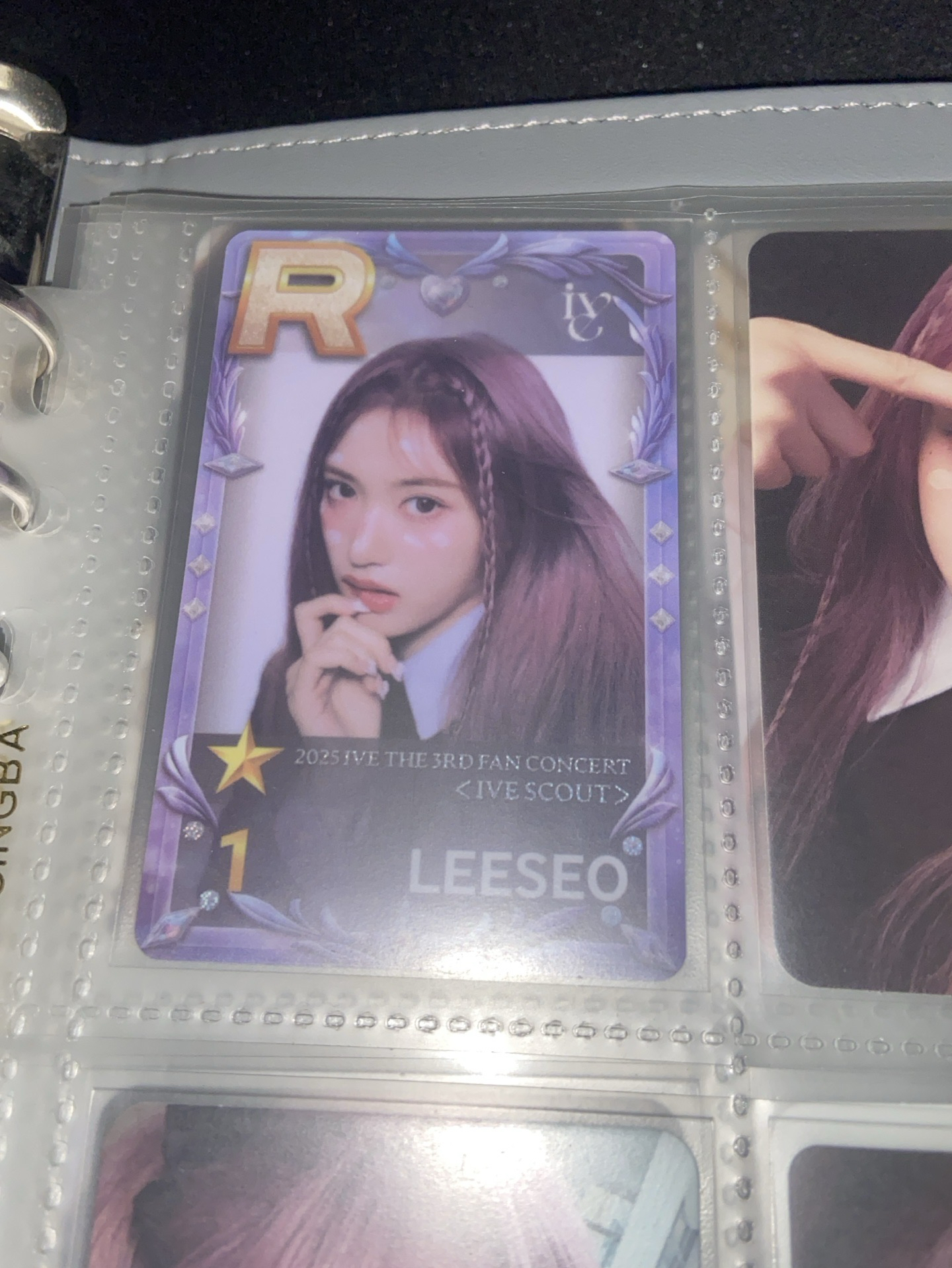 25’ FC IVE SCOUT 遊戲卡 