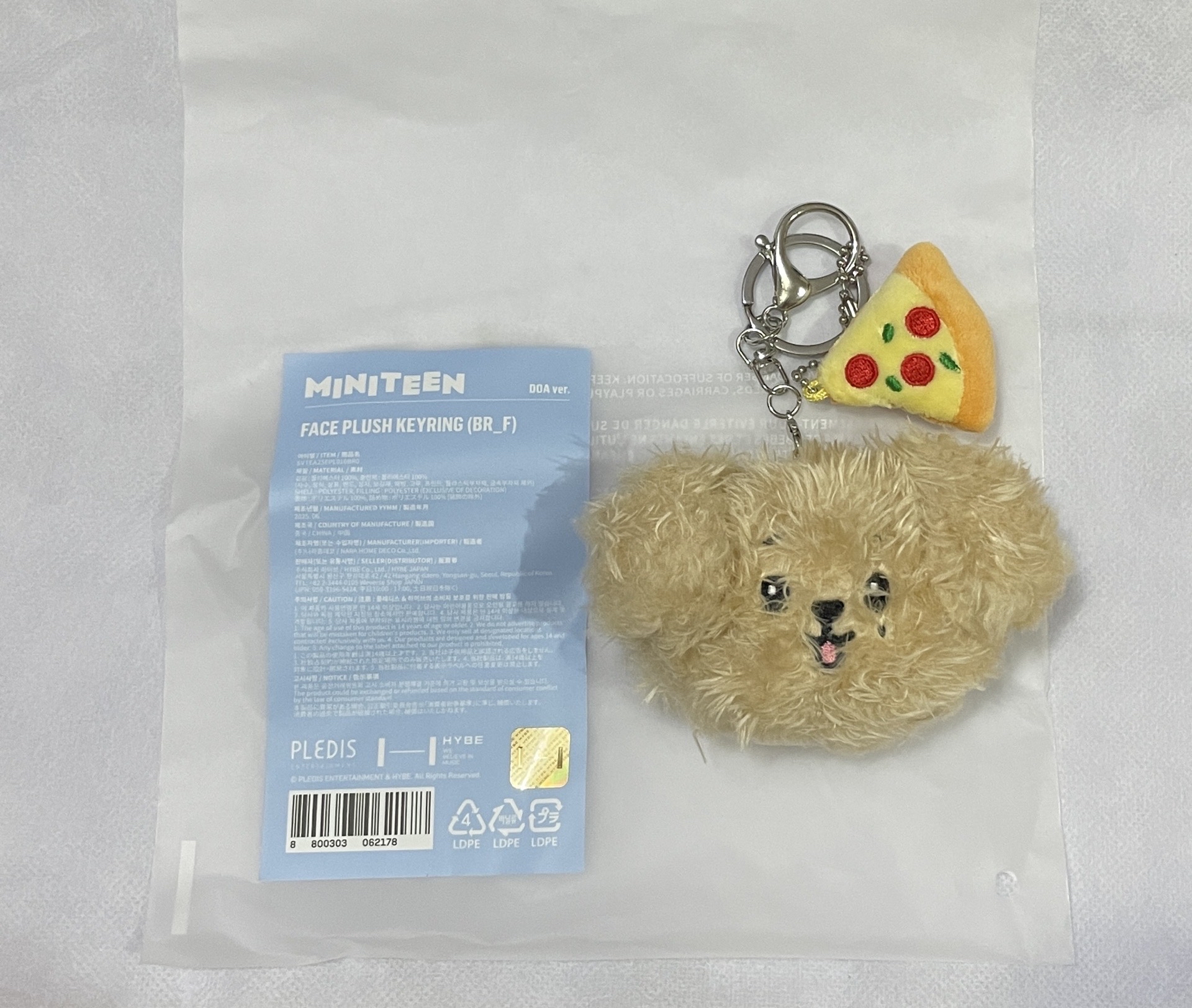 MINITEEN 大頭吊飾 碩 日區