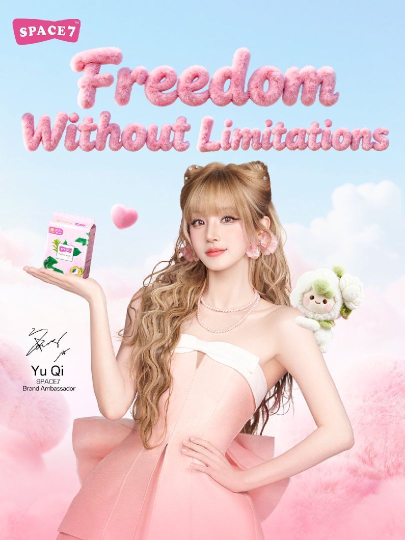 「琦」遇之旅 七度空間 代言