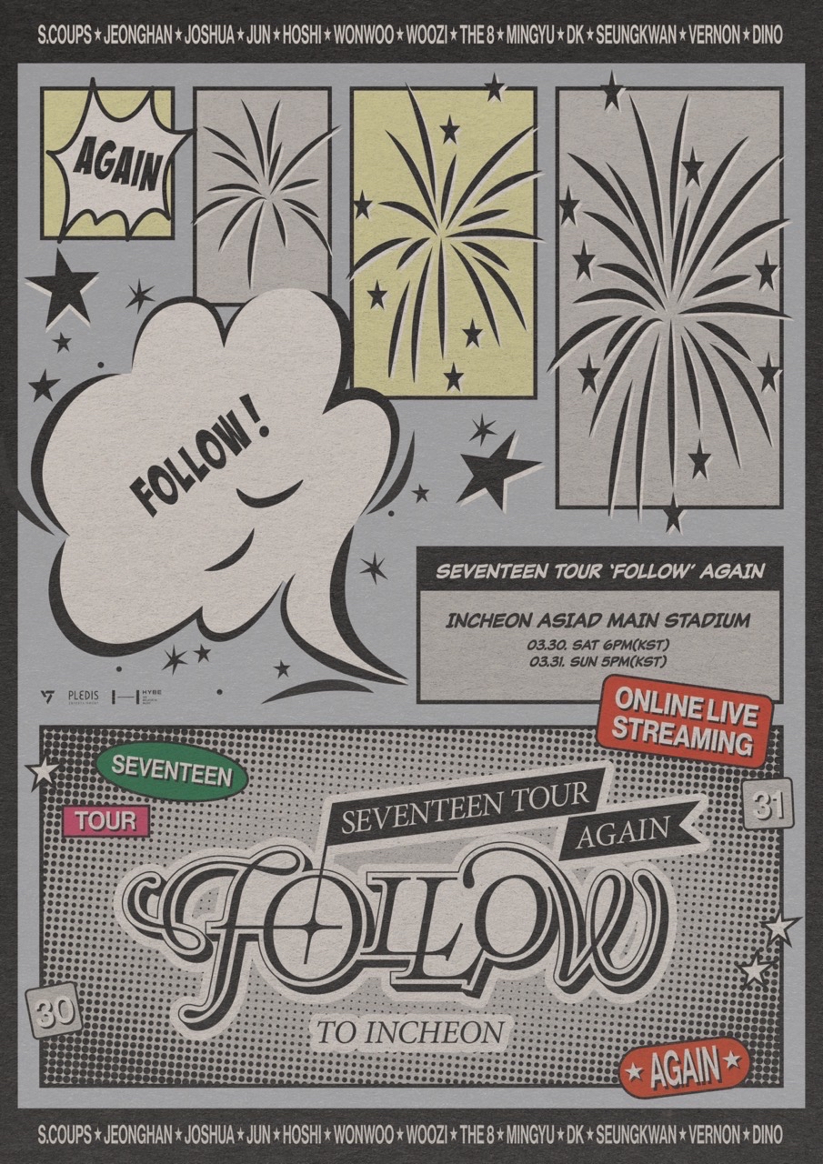 SEVENTEEN TOUR ‘FOLLOW’ AGAIN