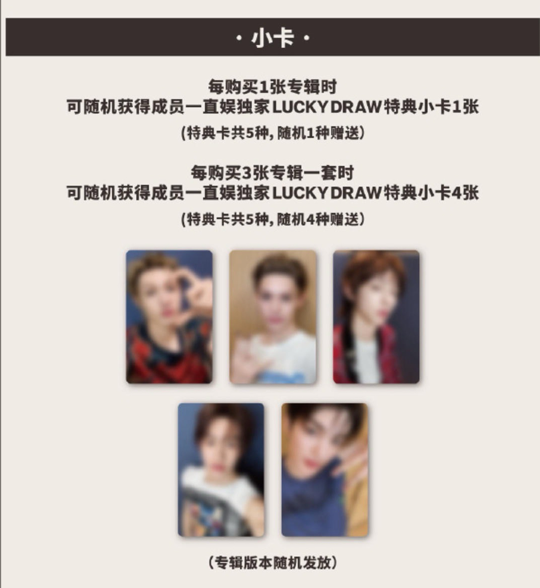 cortis yzy 2.0 含專（不含專卡）