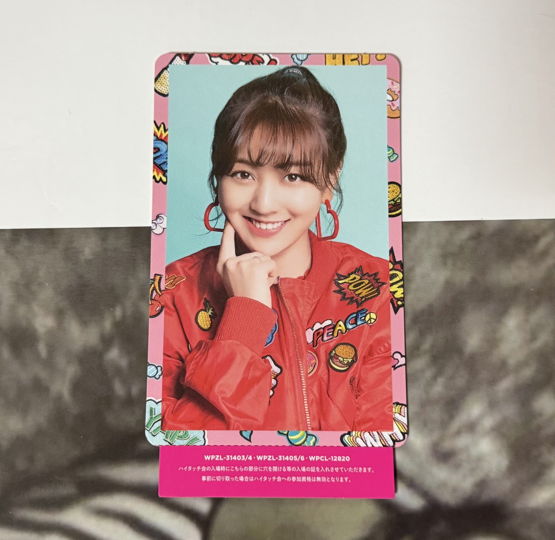 TWICE 志效 日專 Candy Pop 拍手卡