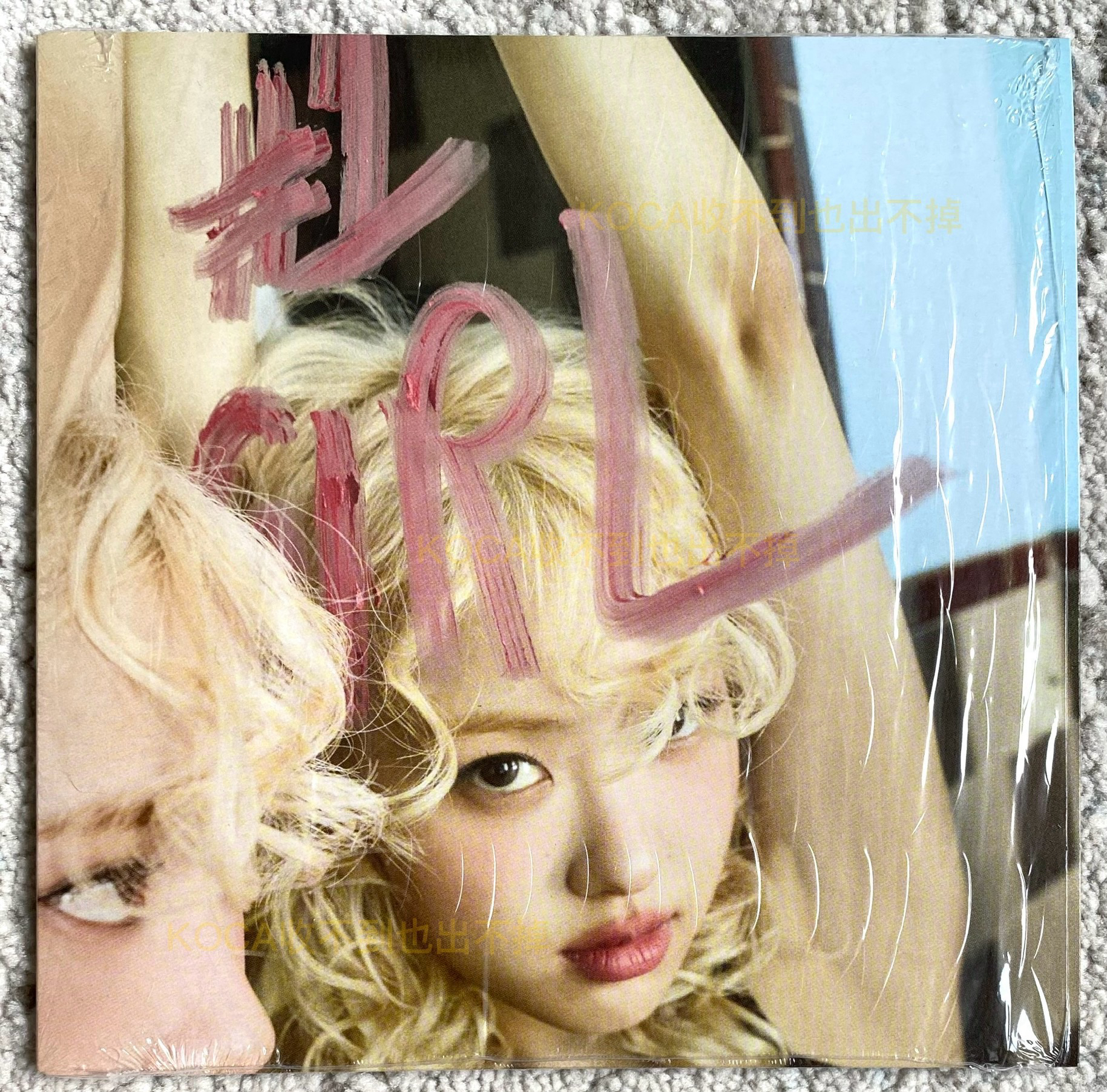 UO膠已拆+minnie solo粉膠