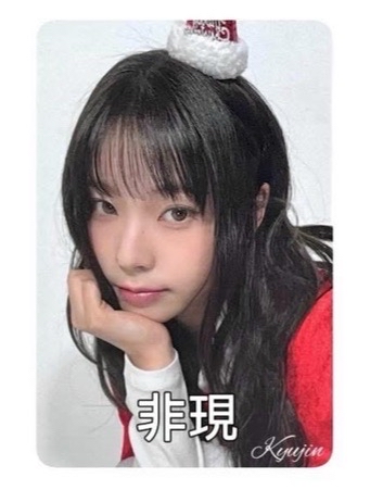 🐬NMIXX 星河 圭