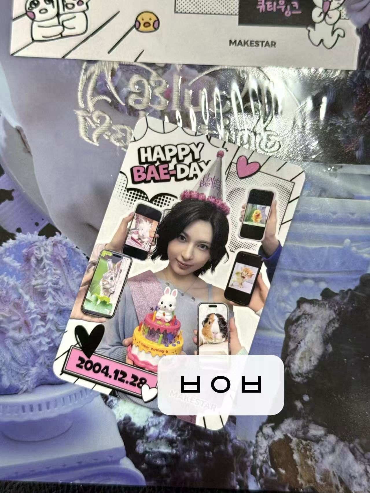 NMIXX bae ms17.0 生日中簽卡