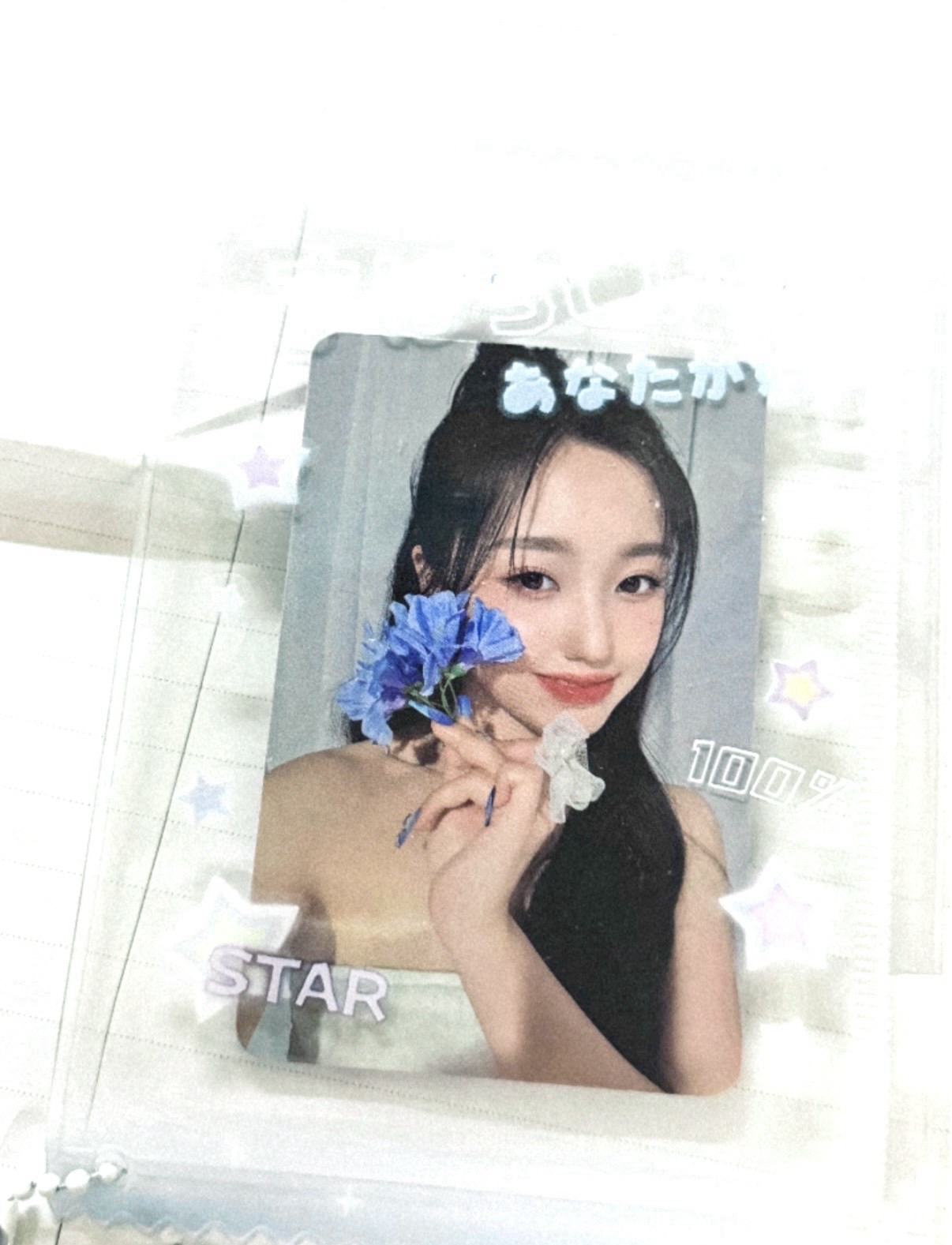 Kep1going on 專卡 Yeseo 姜睿緒