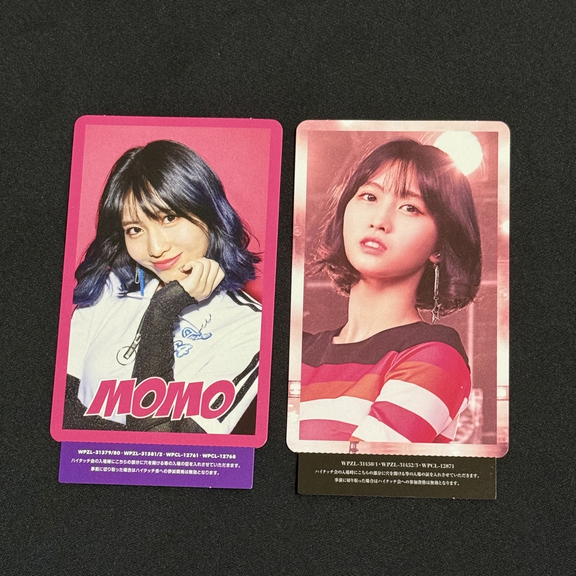 TWICE MOMO 日專拍手卡