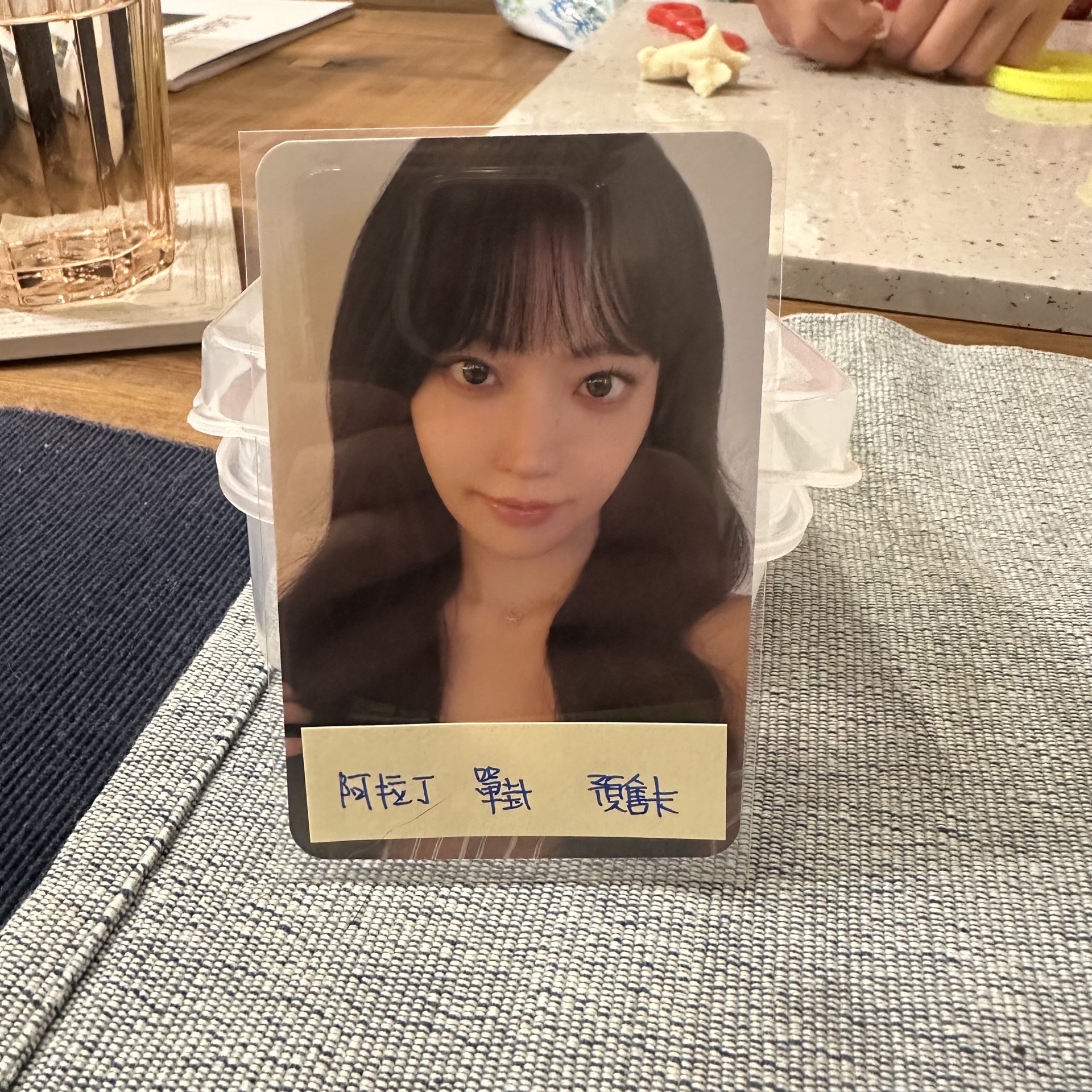 Le SSERAFIM SPAGHETTI 阿拉丁 單封預售 特典卡 