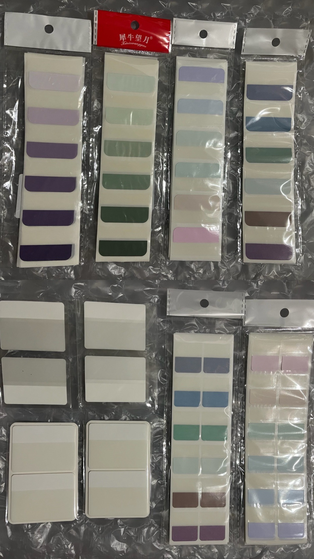 各式包材 不含運$80出貨