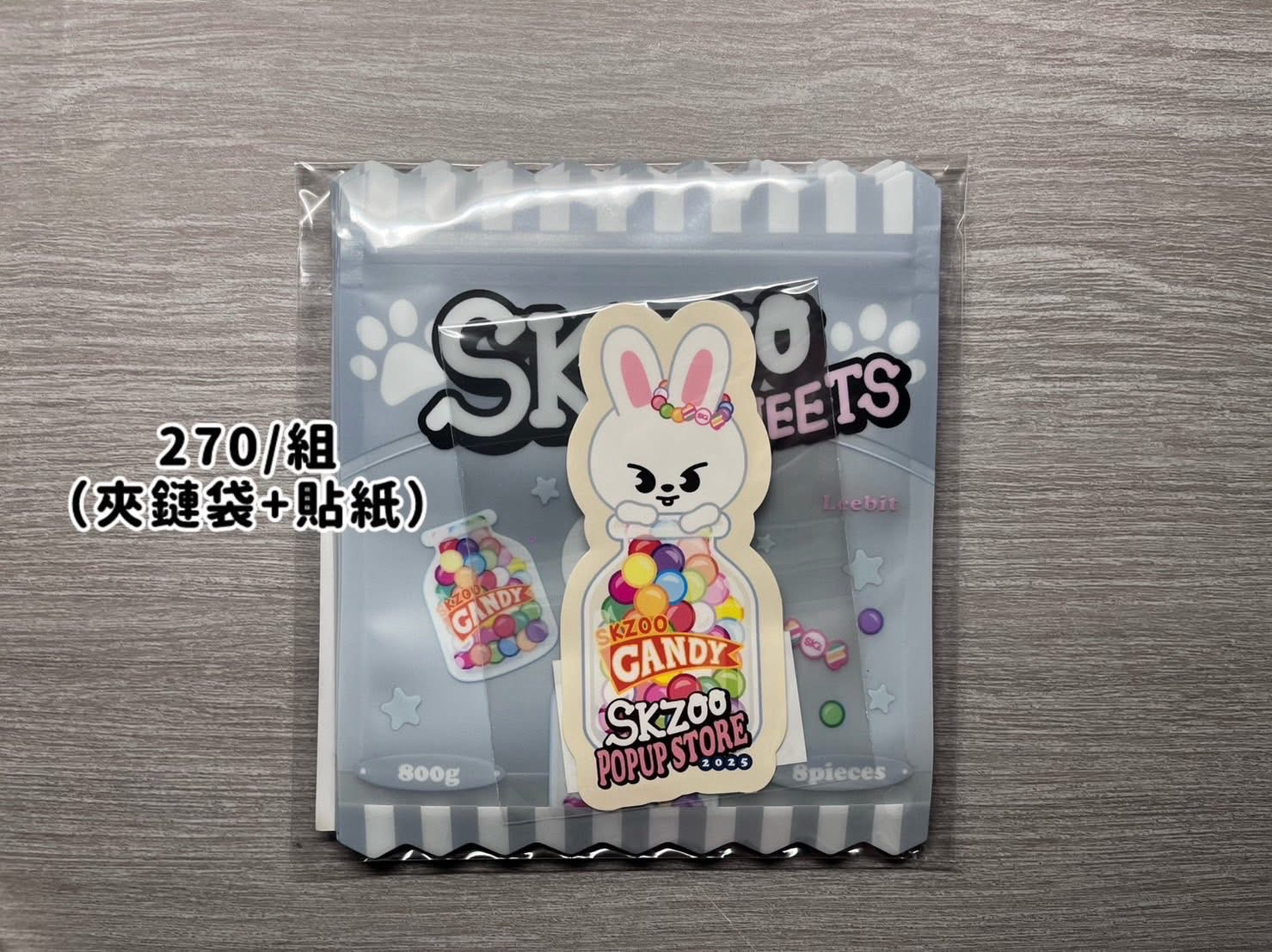 日周一番賞 李畢夾鏈袋+李畢貼紙