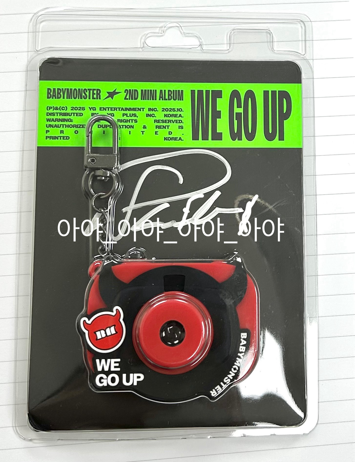 BABYMONSTER WE GO UP 塔親簽專