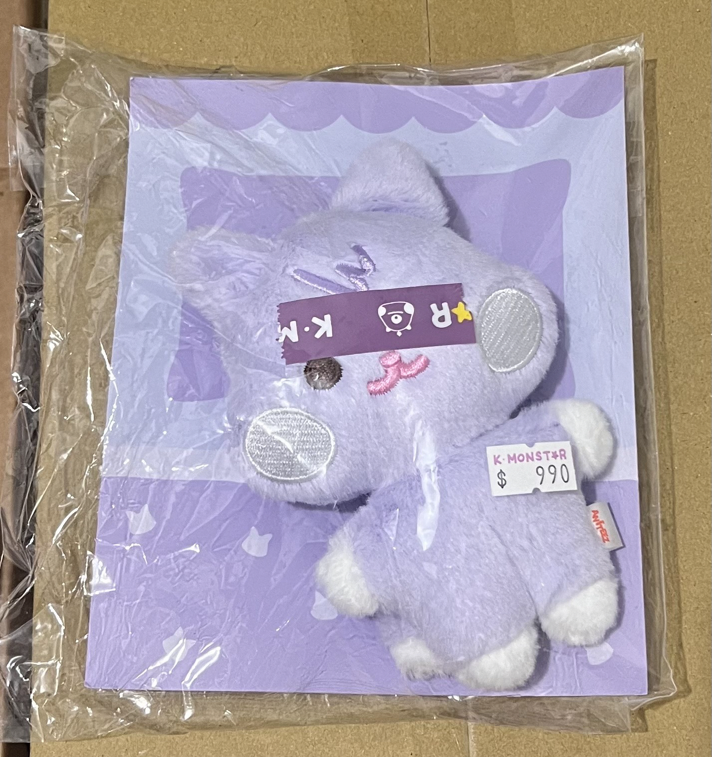 Aniteez in calling _傘小盤(全新未拆）