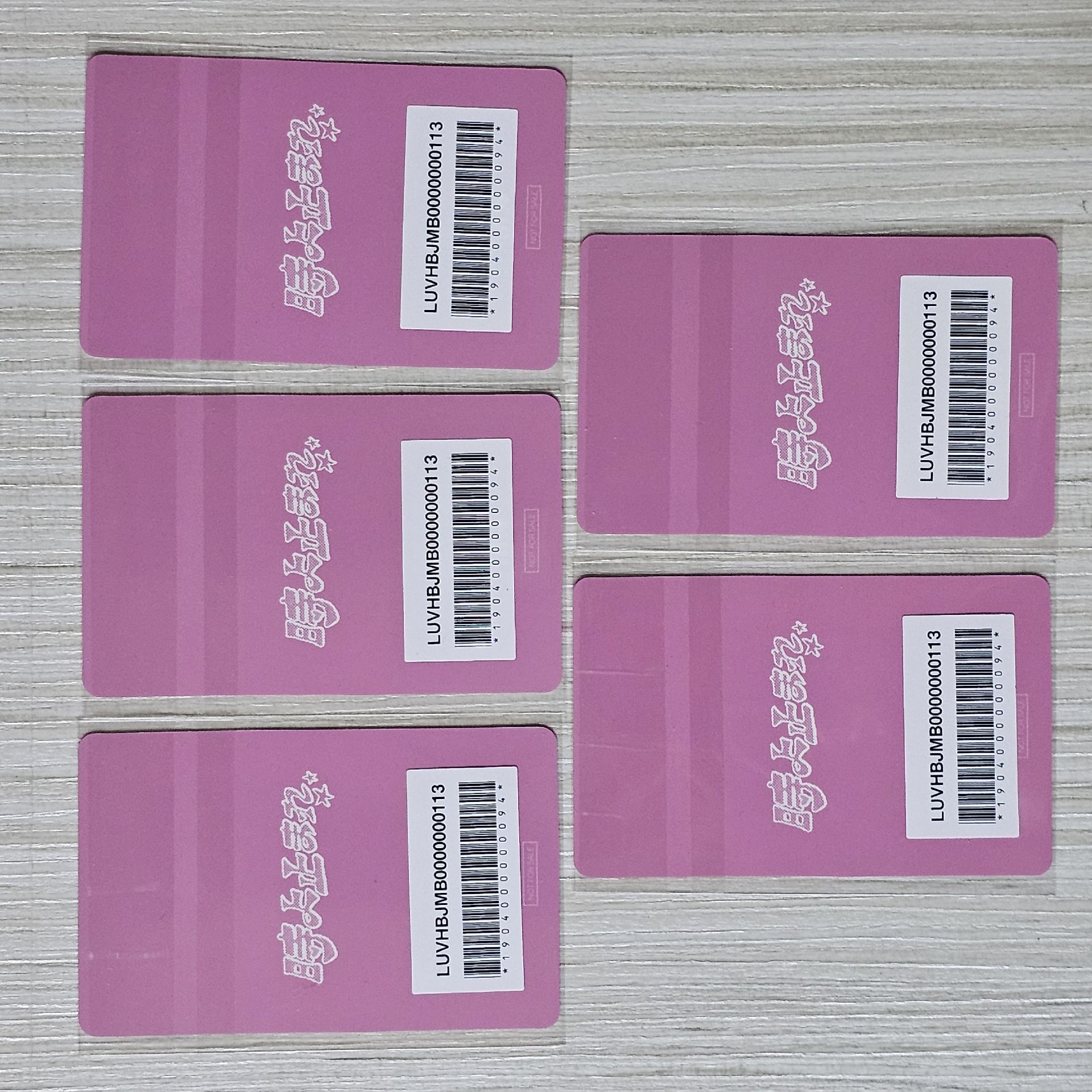 ILLIT 日專 日咖幸運卡一套 *原包裝未拆封 看圖二