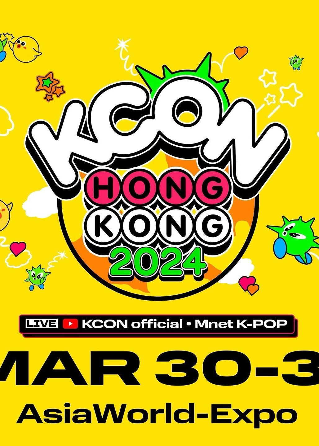 2024 KCON HONG KONG