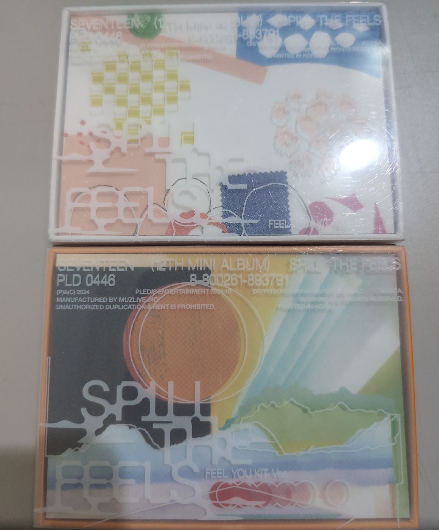 迷12 kit空專 兩版（無鏈珠）