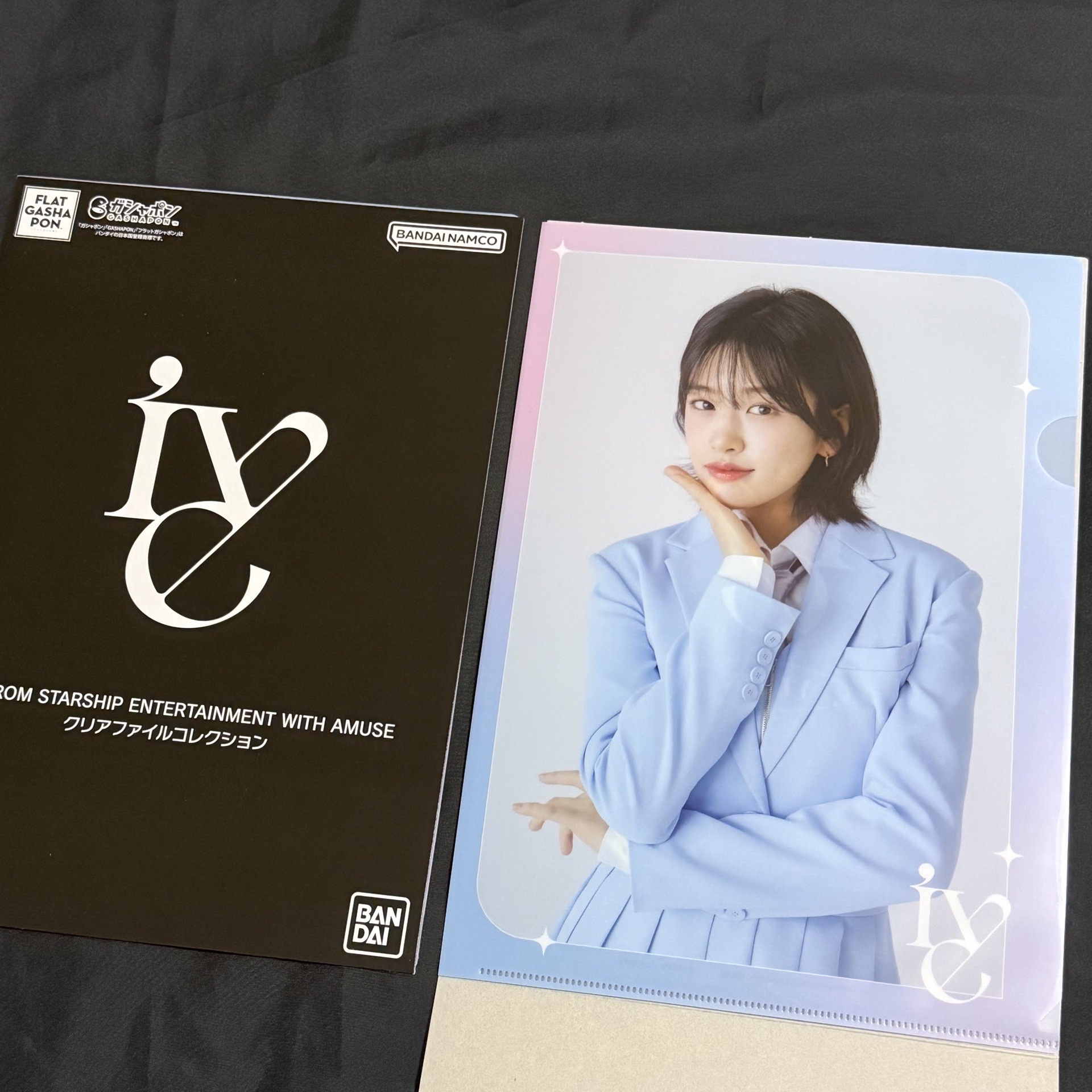 IVE 萬代 Bandai 資料夾一套