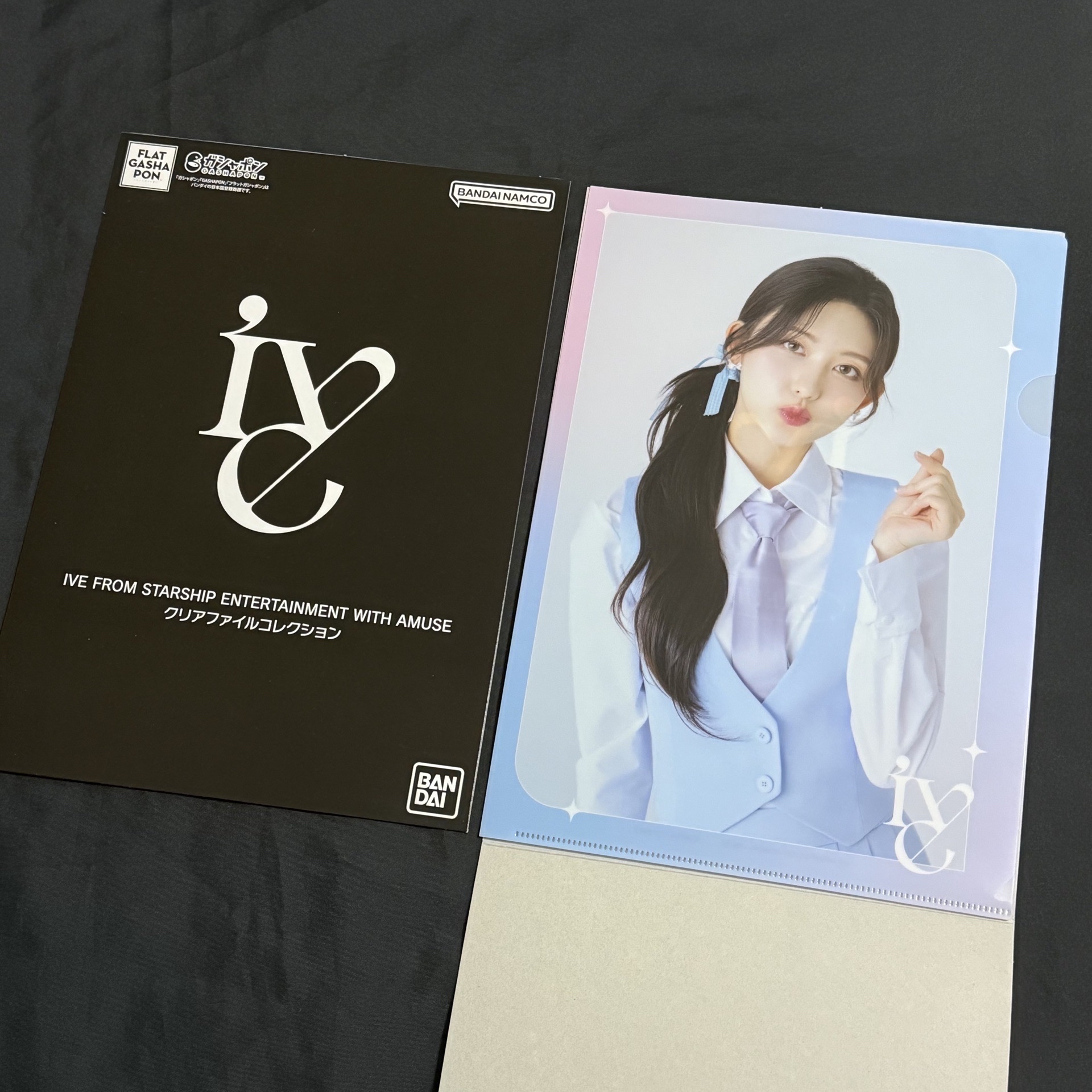 IVE 萬代 Bandai 資料夾一套