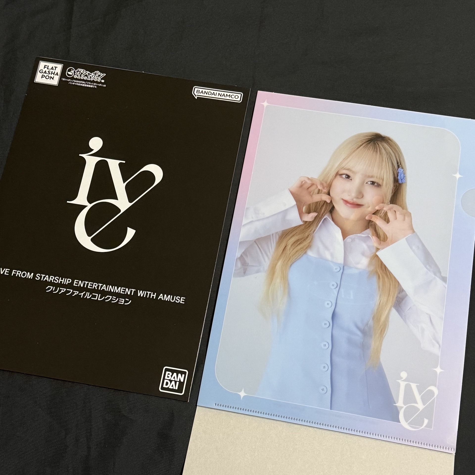 IVE 萬代 Bandai 資料夾一套