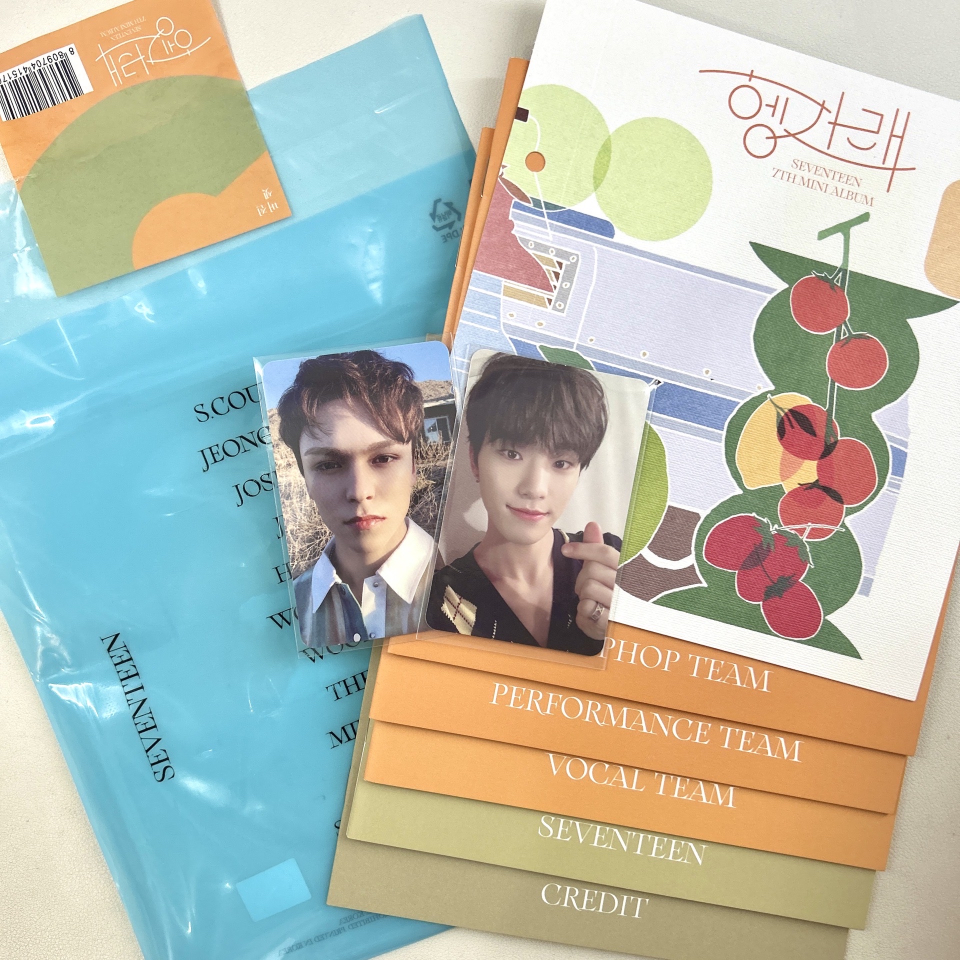 💎seventeen專輯