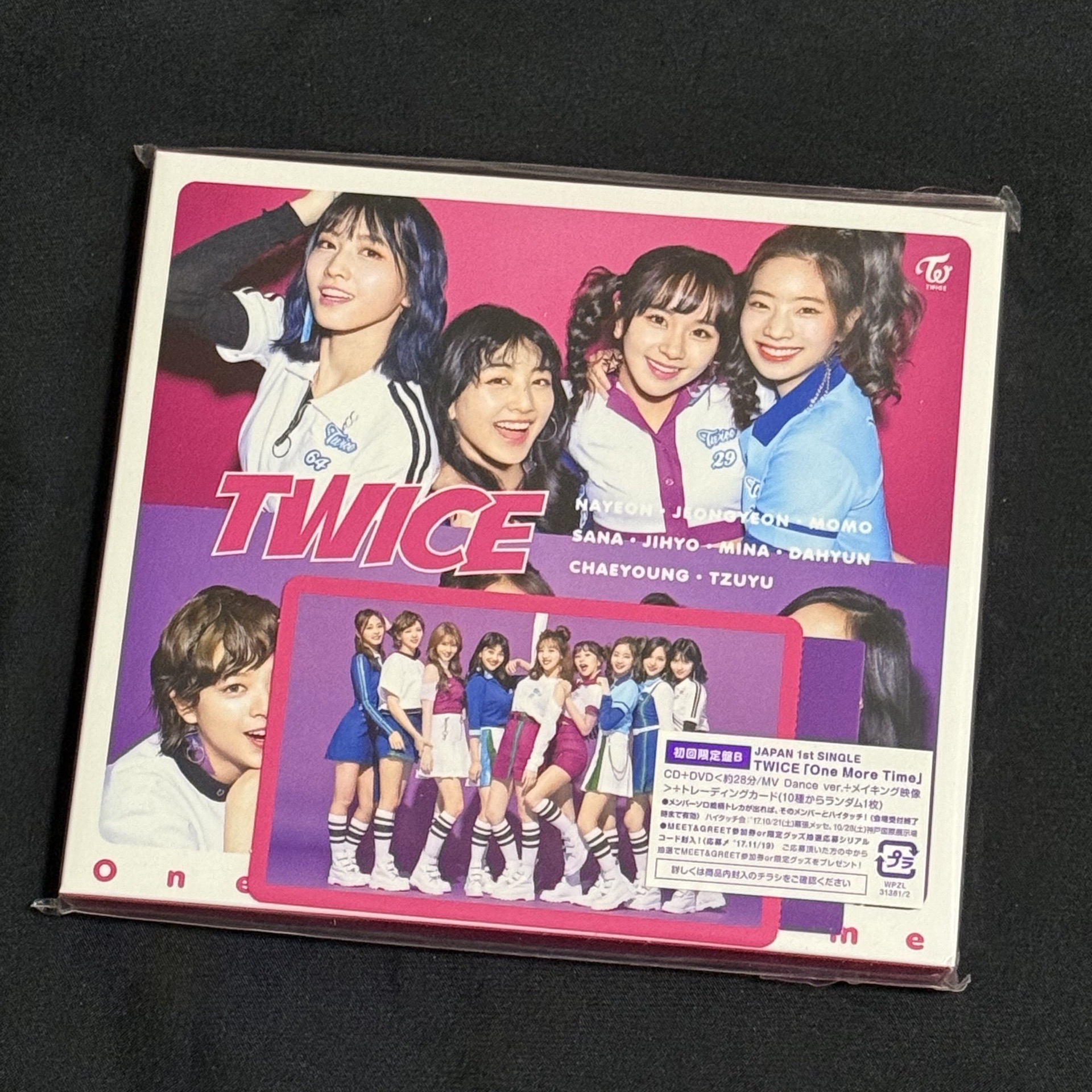 TWICE One More Time 初回限定B盤+團卡