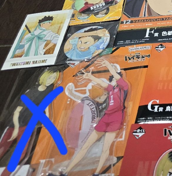 黑尾一番賞立牌