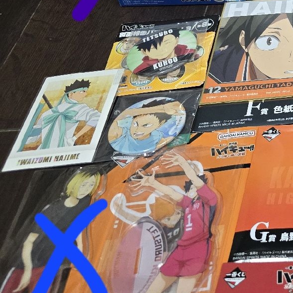 岩泉應援拍立得+玩水