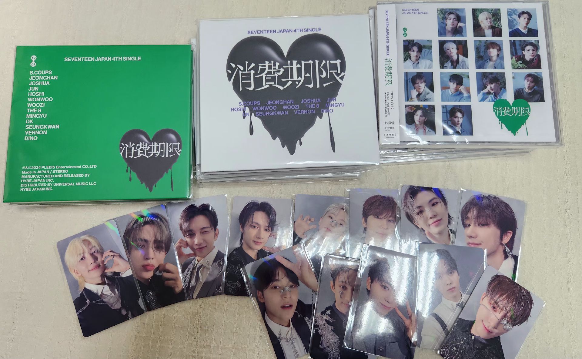 消費期限盤 未拆專14張+WVSJP特典一套