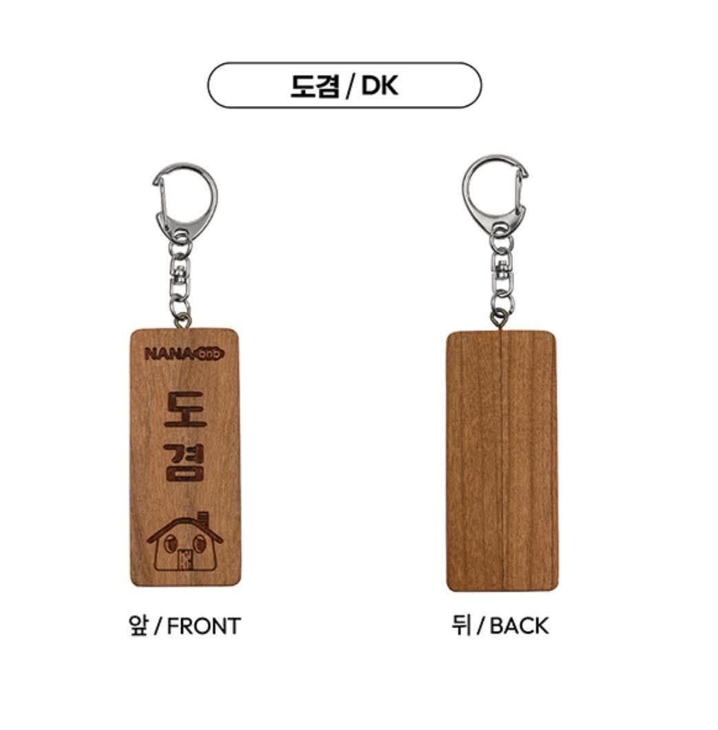 李碩珉 NANA BNB木牌吊飾