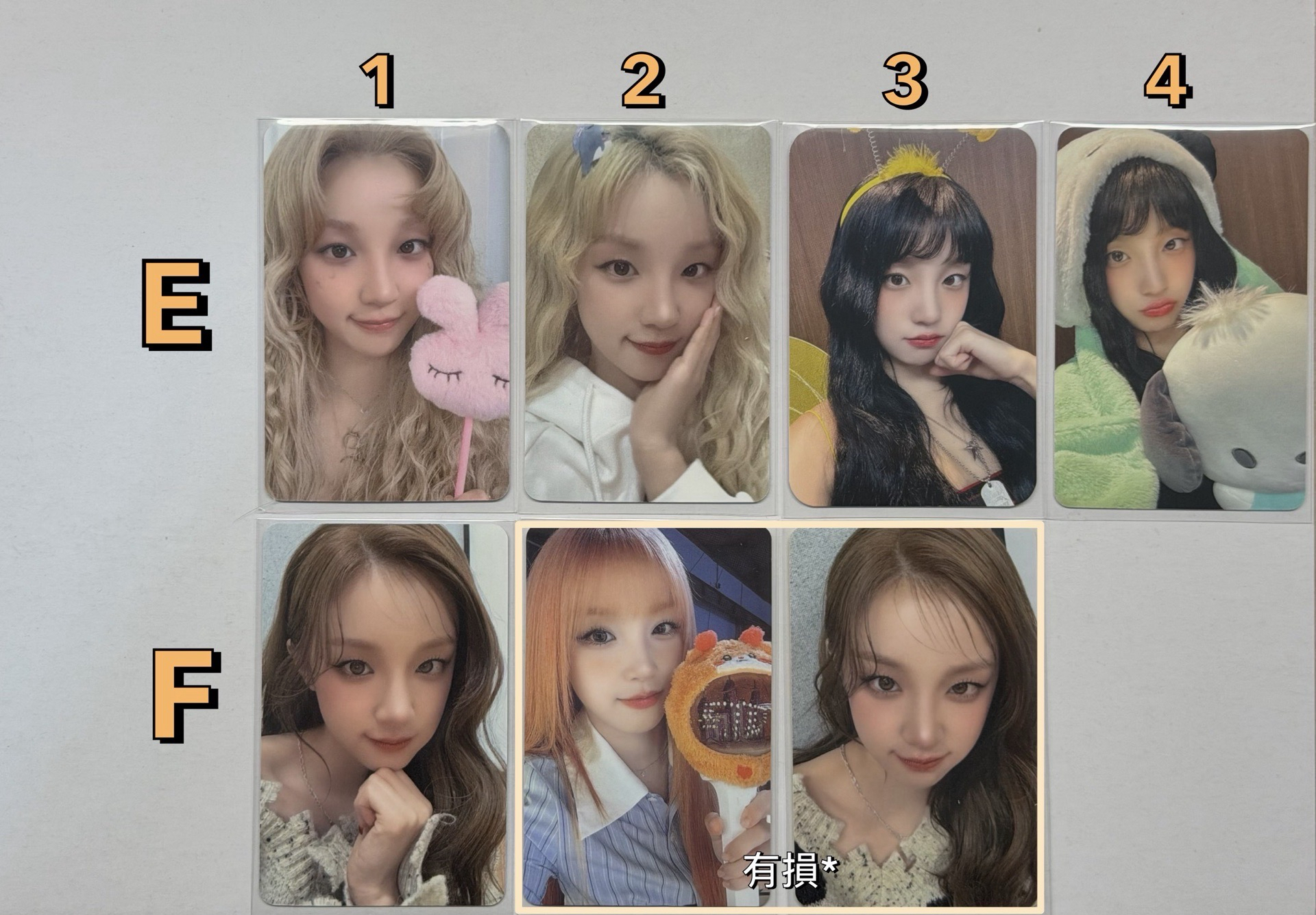 宋雨琦專場💜特殊卡背區