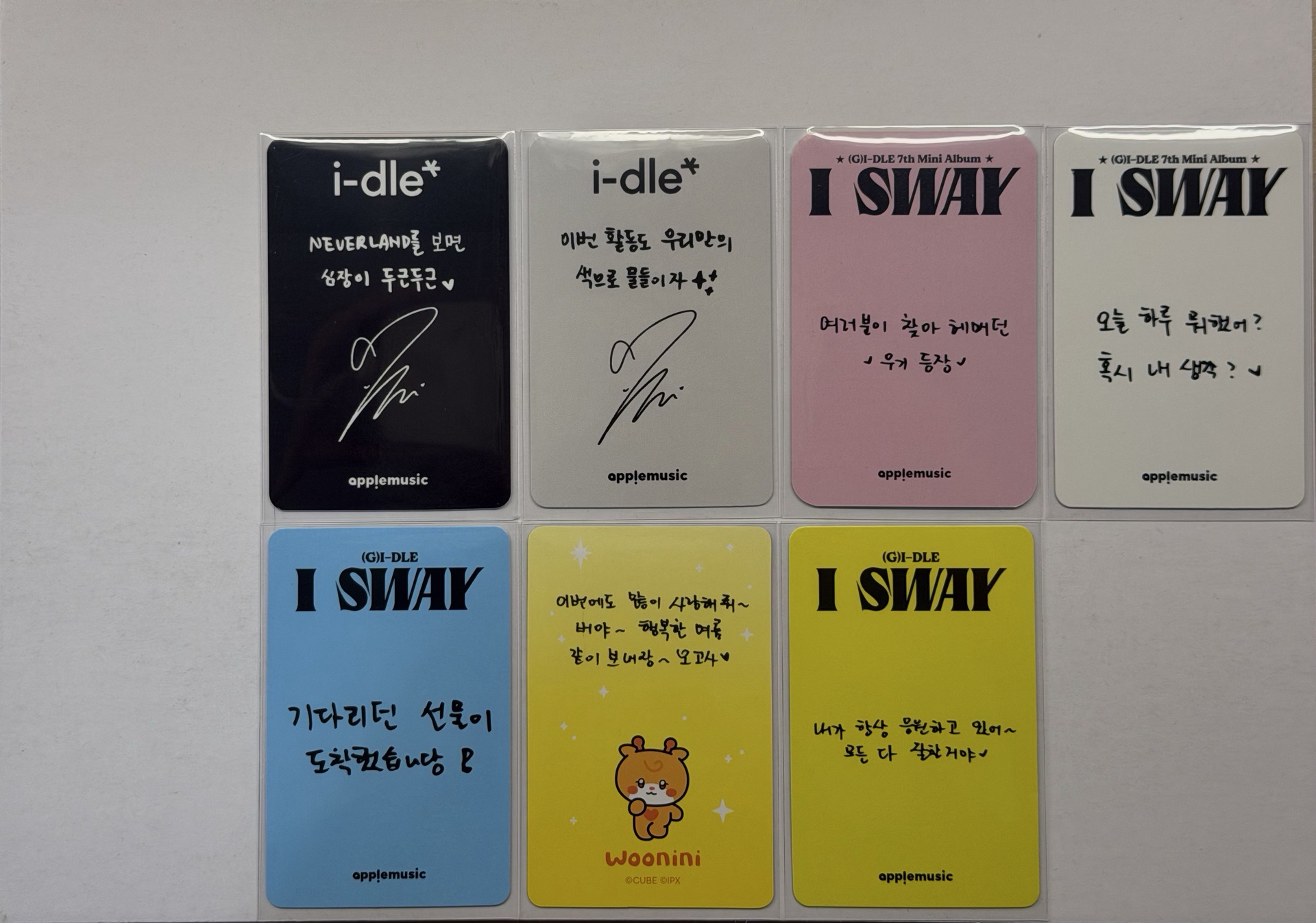 宋雨琦專場💜特殊卡背區