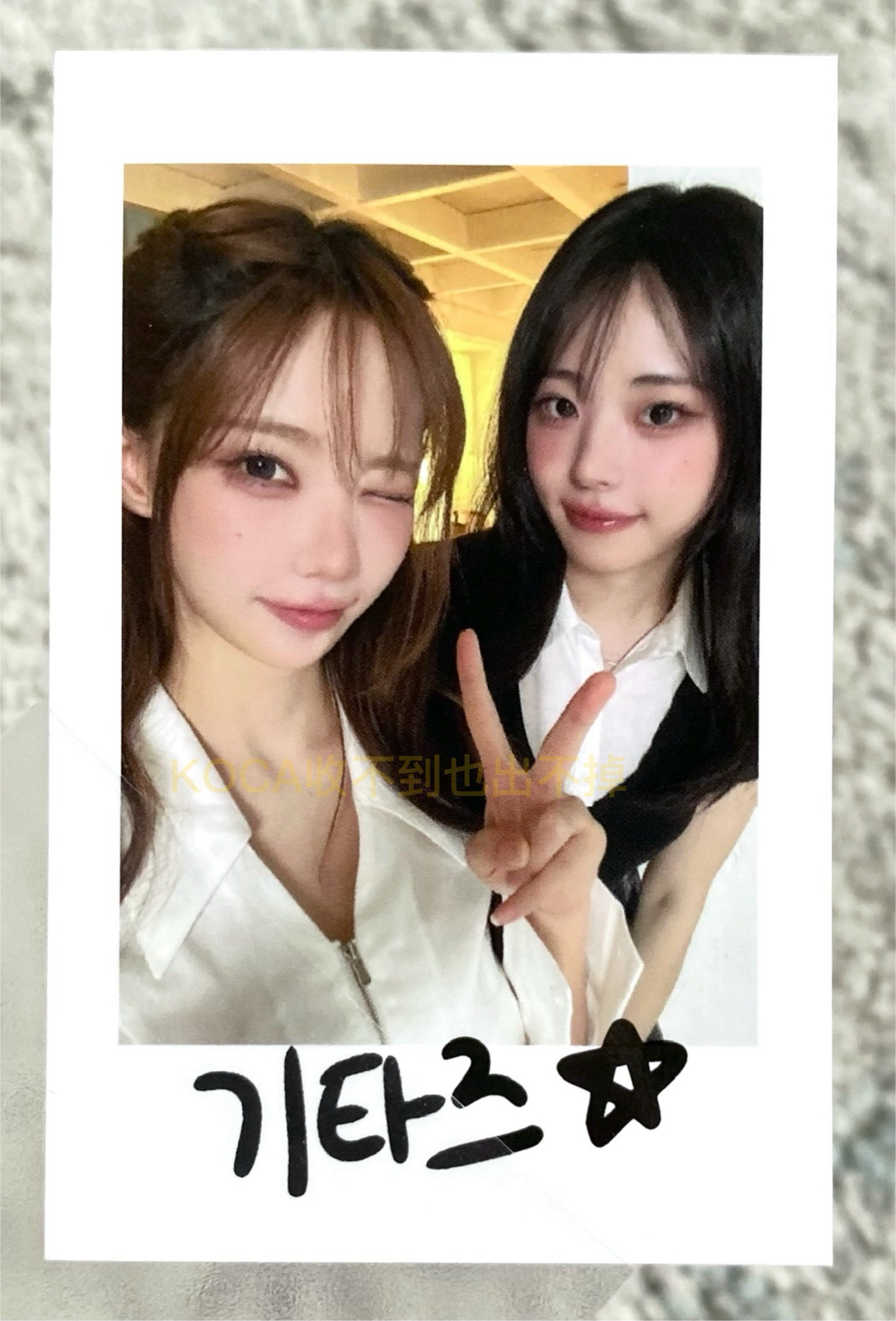 快閃塔娜雙人+第二三排專卡