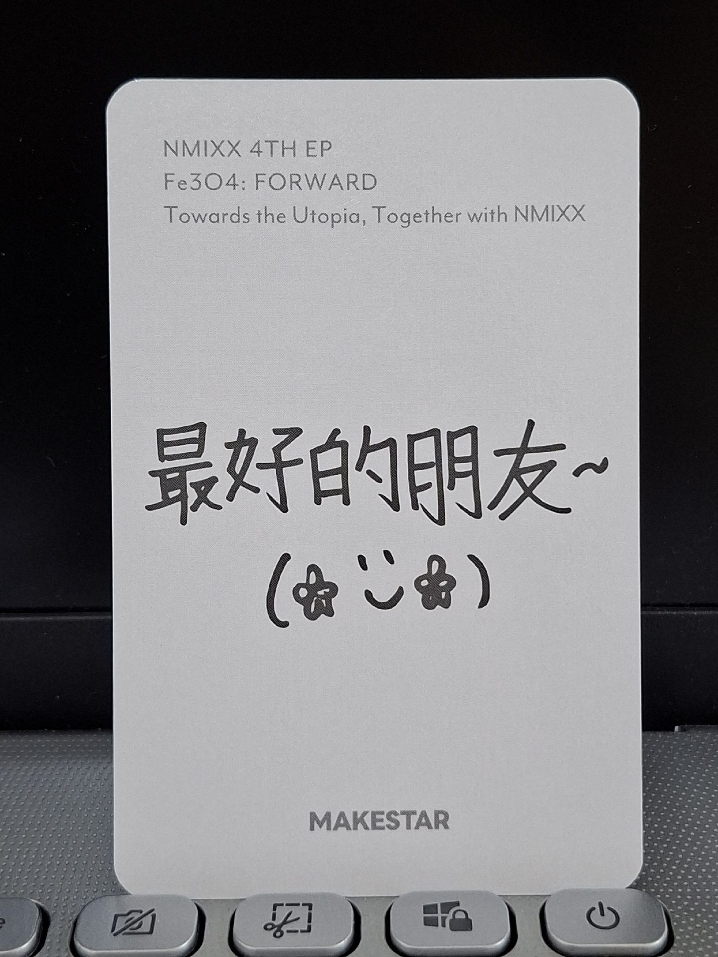 MS 耳機嫄 最好的朋友~