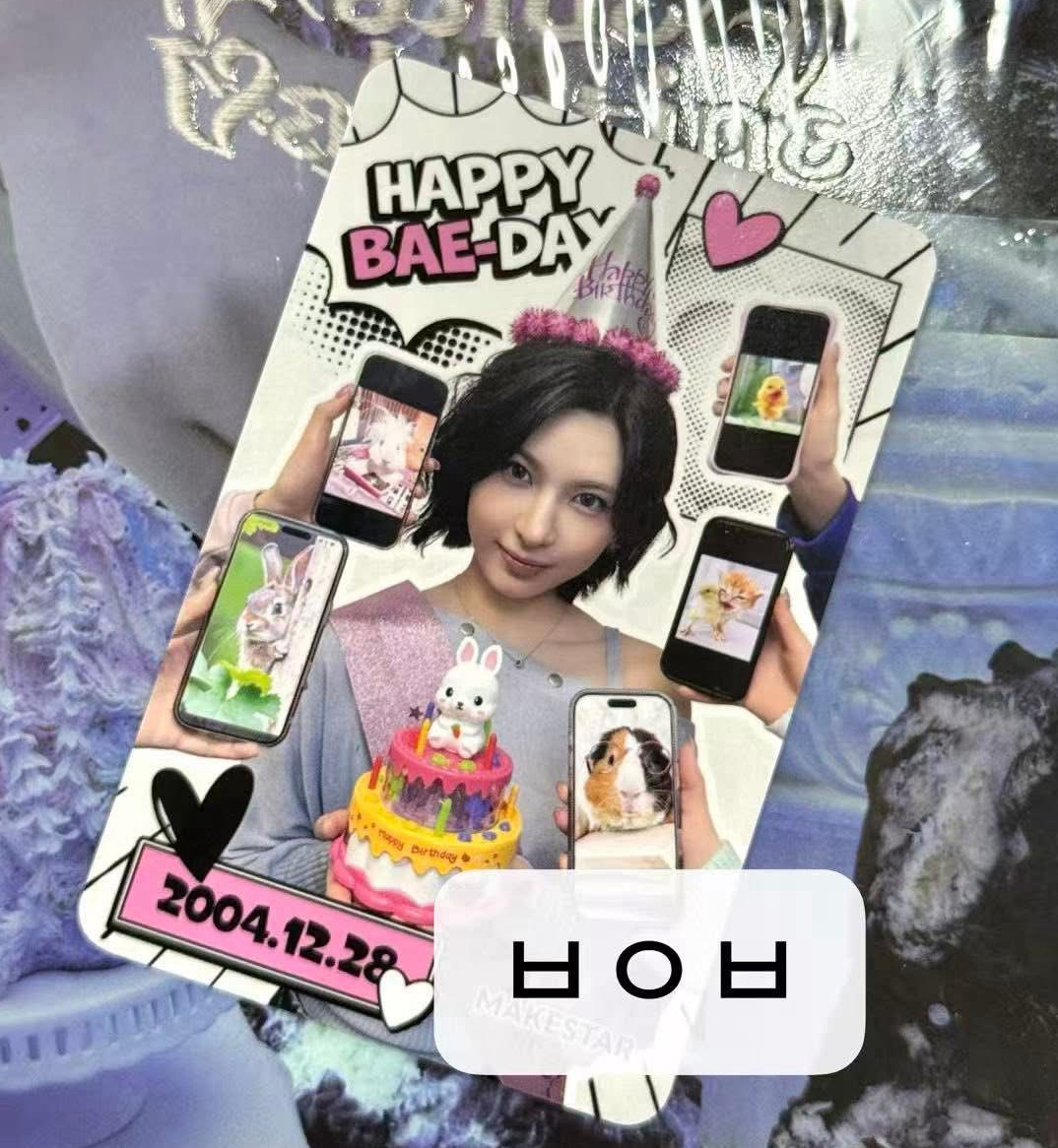 正規一 ms 17.0 中簽 裴真率生日小卡