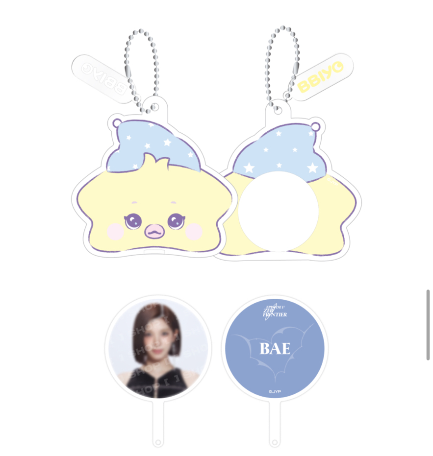 貝快閃世巡小扇