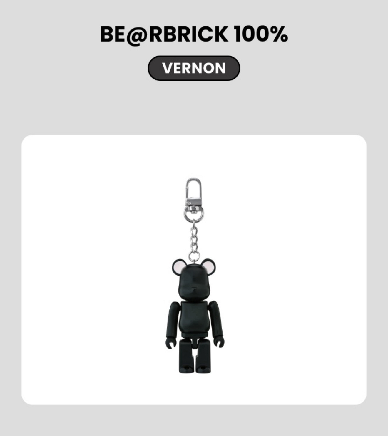 [BE@RBRICK] BE@RBRICK 100% Seventeen 聯名庫柏力克熊 
