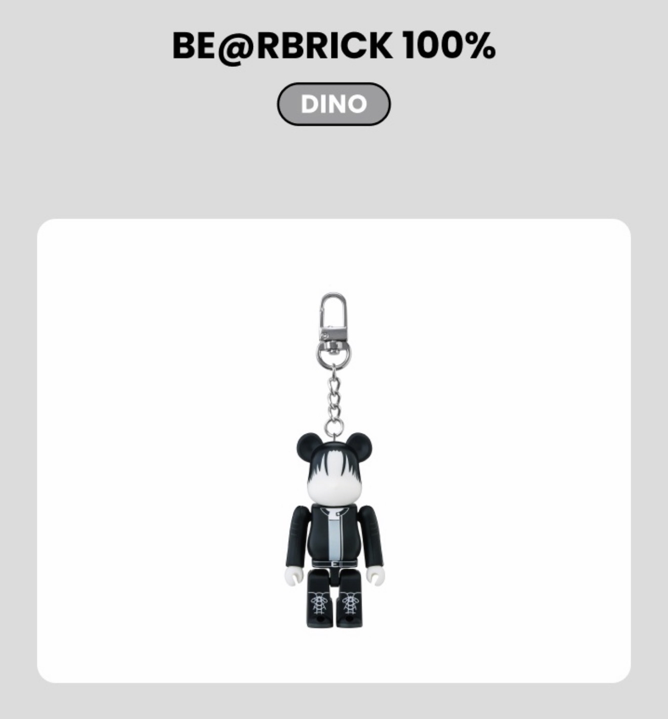[BE@RBRICK] BE@RBRICK 100% Seventeen 聯名庫柏力克熊 