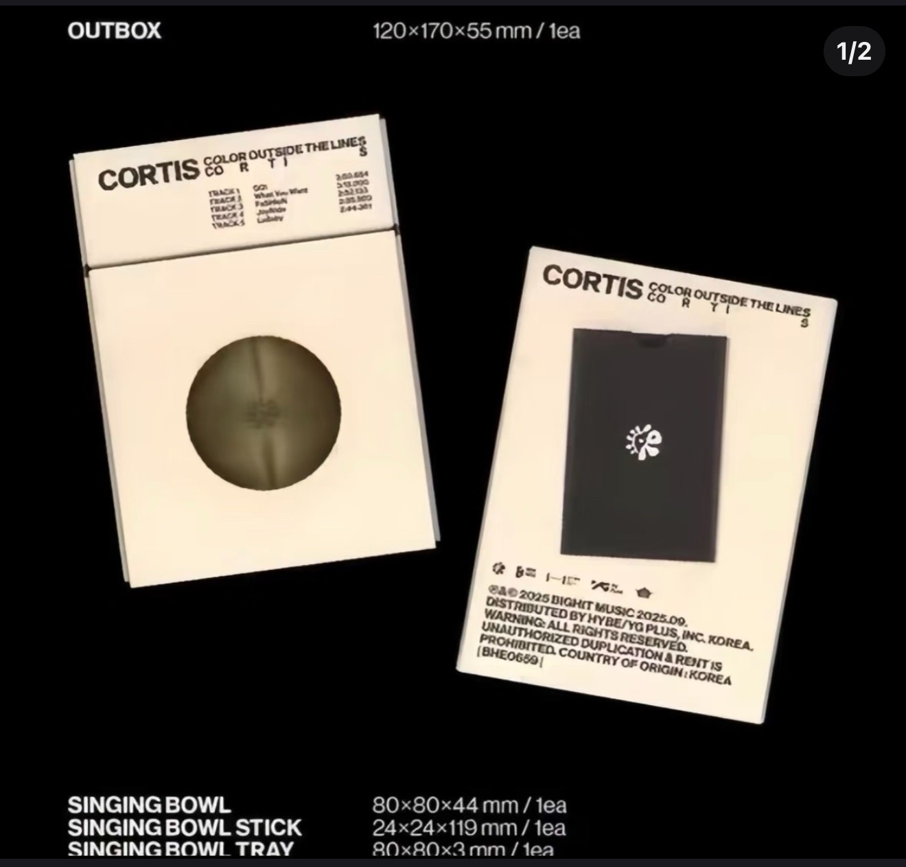 CORTIS 球專+頌缽 不單出