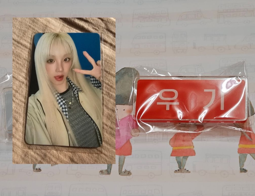 雨琦名牌+線下滿額卡