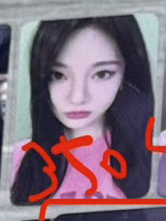 whiplash dmm 幸運卡