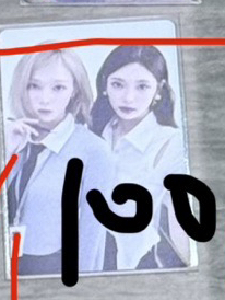 25年曆隨機冬寧雙人卡